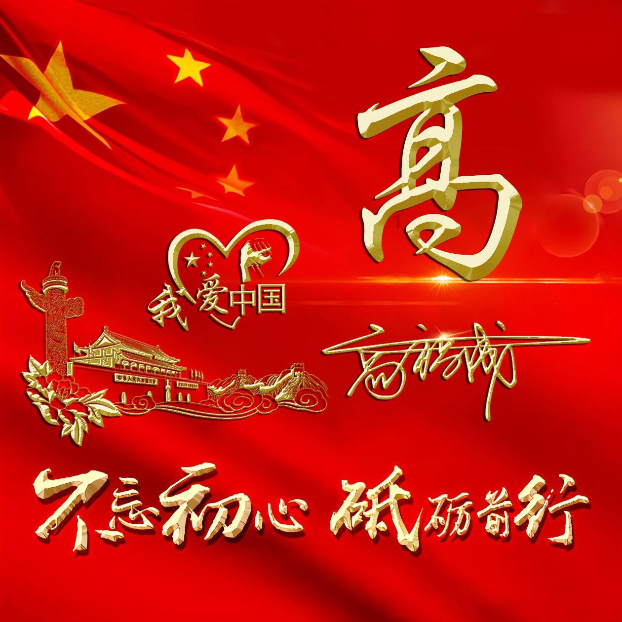 算24点游戏