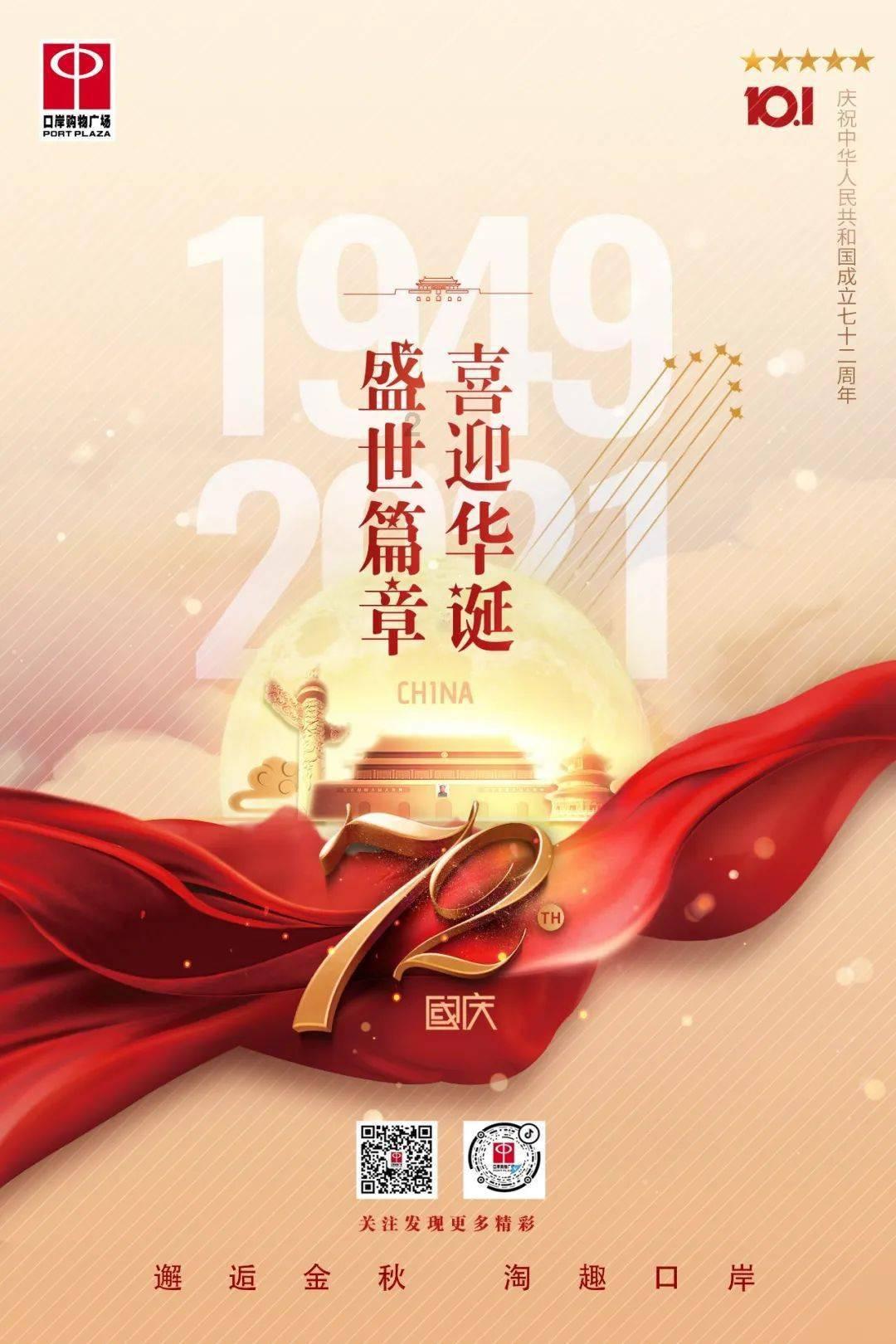 警情通报！忻州城区一小区发生的事...