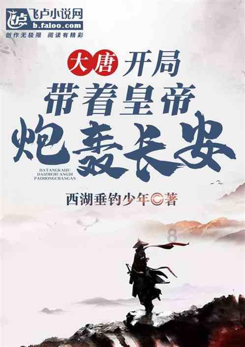水疗中心